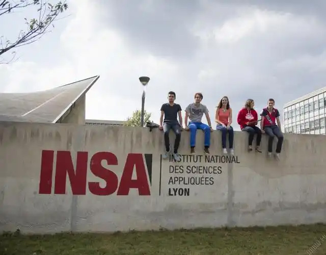 里昂国立应用科学学院